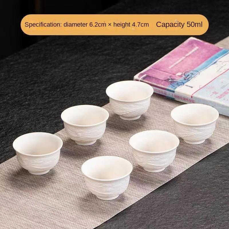 Exquisite 6pcs White Porcelain Kungfu Tea cup,China  Tea Cup set,Travel Tea Bowl Kung Fu Tea Set Chinese Teacup Sets Drinkware