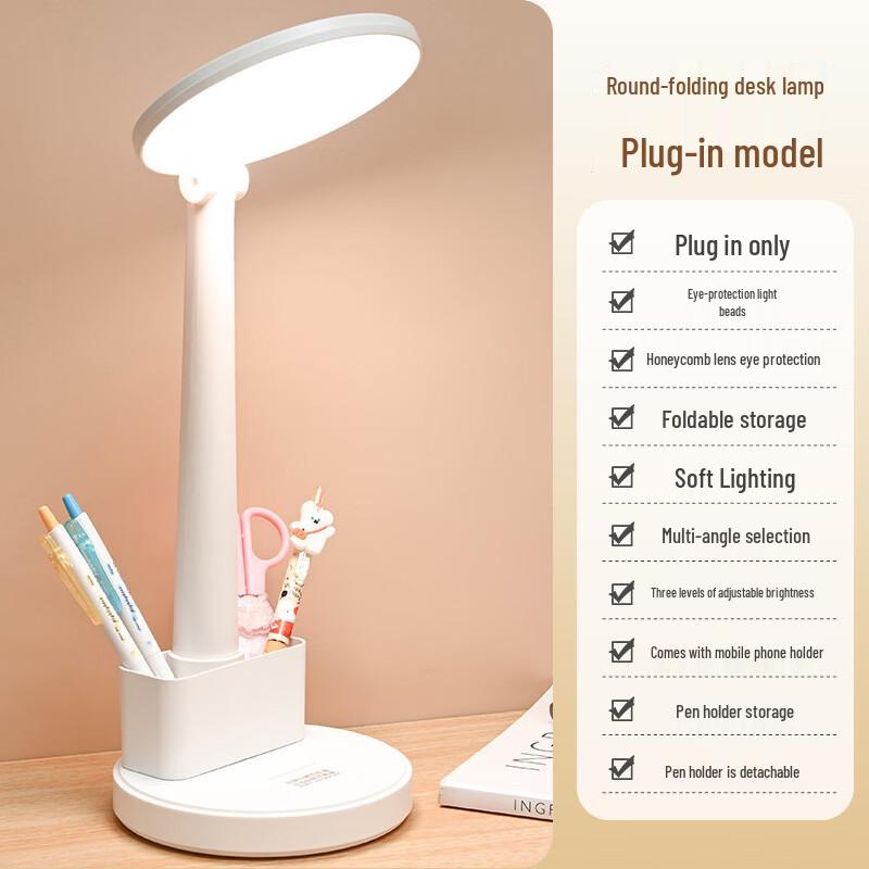 Portable Rechargeable Eye-Care LED Desk Lamp