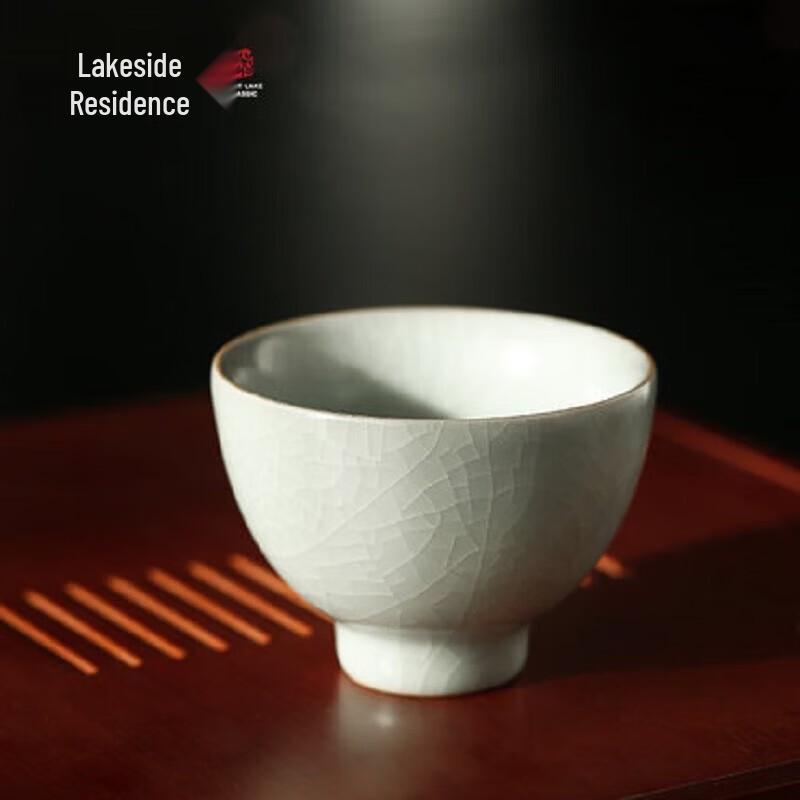 Hupanju Ru Kiln Ceramic Gongfu Tea Set