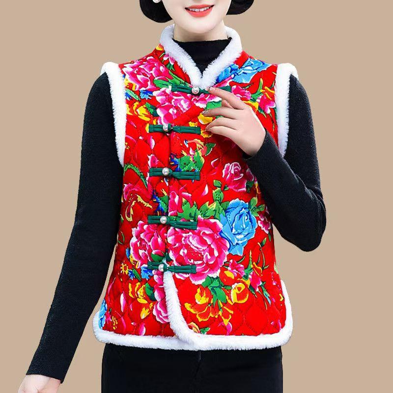 Women's Mock Neck Sleeveless Vest Loose Cute Floral Fleece Lined Waistcoat Chinese Tang Gilet