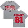 2026 TV Heated Rivalry Ilya Rozanov 81 Graphic T Shirt Ottawa Centaurs Fashion Retro Short Sleeve Unisex Women Tshirts Summer