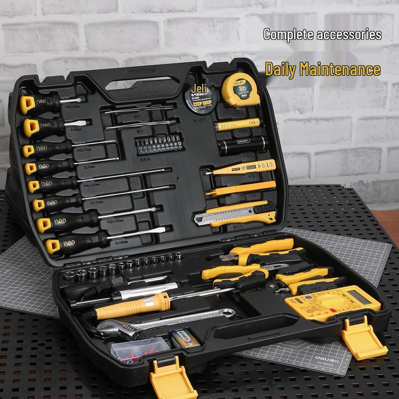Deli 49-Piece Multi-function Hardware Tool Box Set