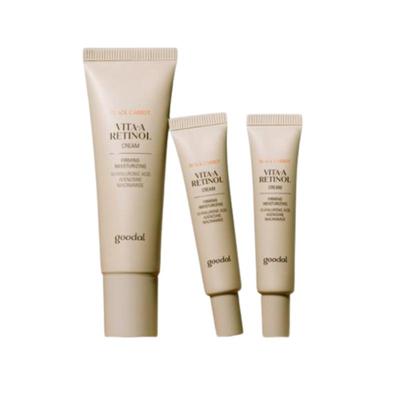 Black Carrot Vita-A Retinol Firming Cream 50ml Special Set (+ 15ml X 2)