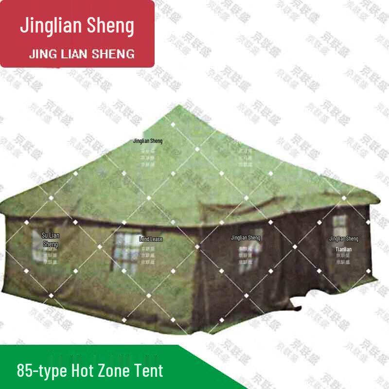 Jingliansheng Portable Pole-Supported Field Tents