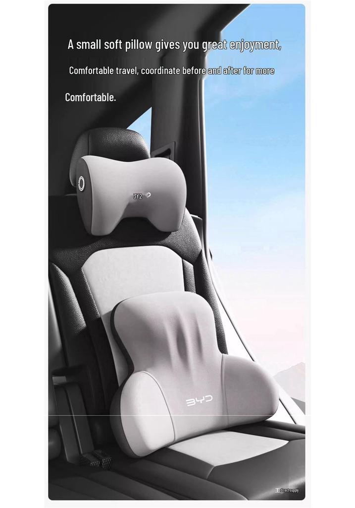 BYD Car Neck & Lumbar Support Cushion for Qinplus/Songpro/Seagull/Haipei Hui