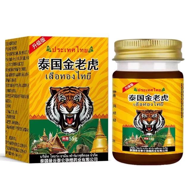 

Универсальный обезболивающий пластырь успокаивает плечо, шею, спину и колено. One box