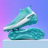 Indoor And Outdoor Women'S Game Short Nail Football Shoes Shoes Long Nail Training Lawn High Top Football Shoes Men'S Nail Broken