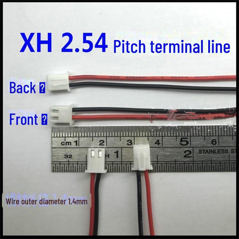 Ultra-Thin 2.0 Male/Female Air Docking Terminal 2P Motor Connection Wiring Harness 51005/51006