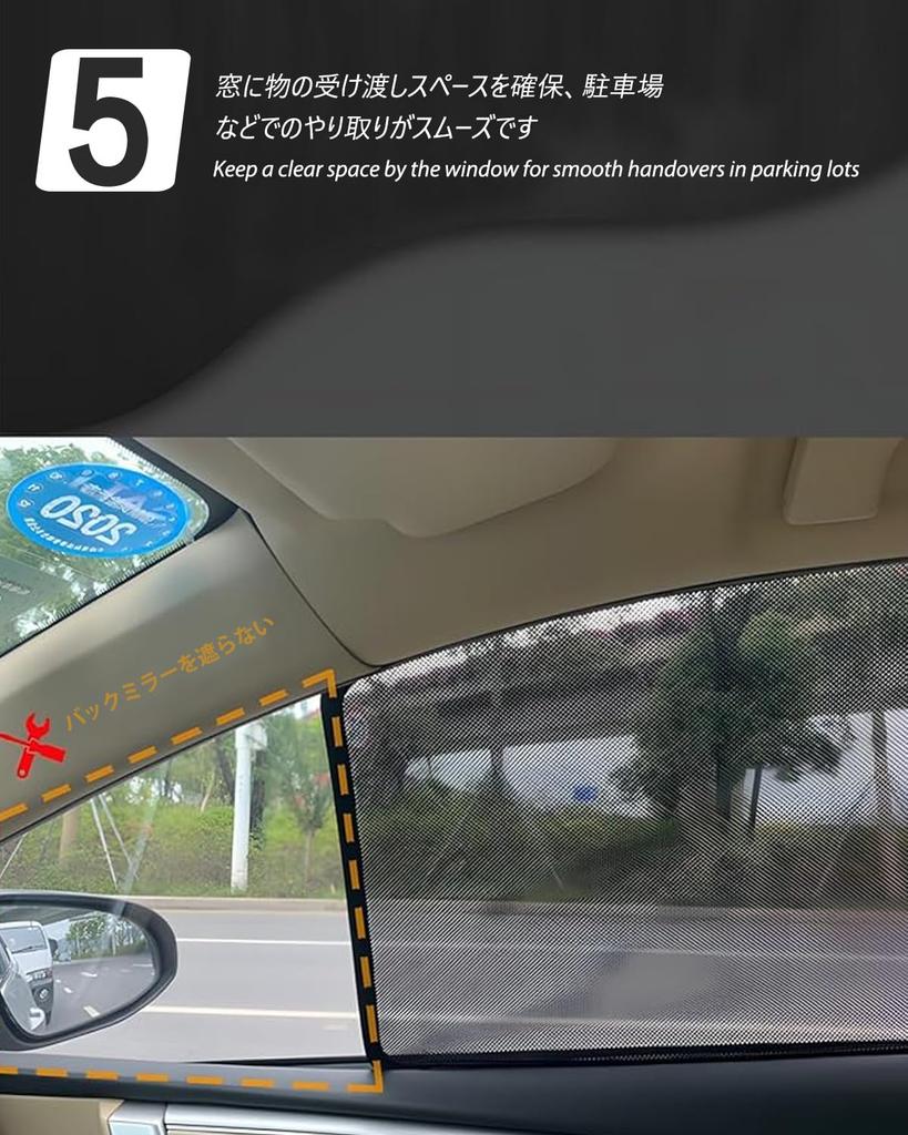 Loveyes Mitsubishi Delica D5 Sunshade Mesh for Car Heat and Insect Compatible with 2019 and Later Models and UV and Exclusive Accessory Camping,