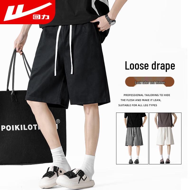 Warrior Men s Summer Breathable Athletic Shorts XL