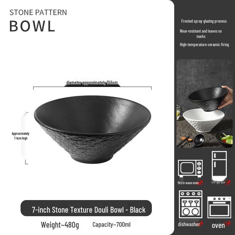 Zhi Shi Japanese Style Ramen Bowl