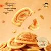 BIBIZAN Mixed Flavor Cat Ear Crispy Snacks
