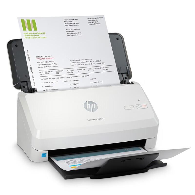 

HP 2000s2 A4 Duplex Document Scanner CN plug (adapter included)