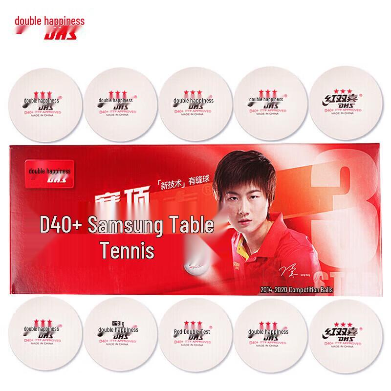 Double Happiness 3-Star ABS 40+ Table Tennis Balls