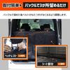 Step Wagon RP6 RP7 RP8 Compatible 3rd Row Back Storage Seat Cover 110cm x STEP WGN Seat Back Pocket Large Capacity with Pocket and Zipper Luggage