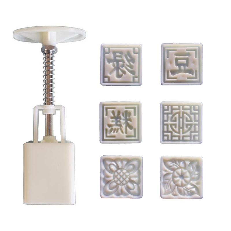 Hand Pressure Moon Cake Molds Square Cookie Stamp Moon Cake Maker MidAutumn Festival making Cookie Pastries Tool