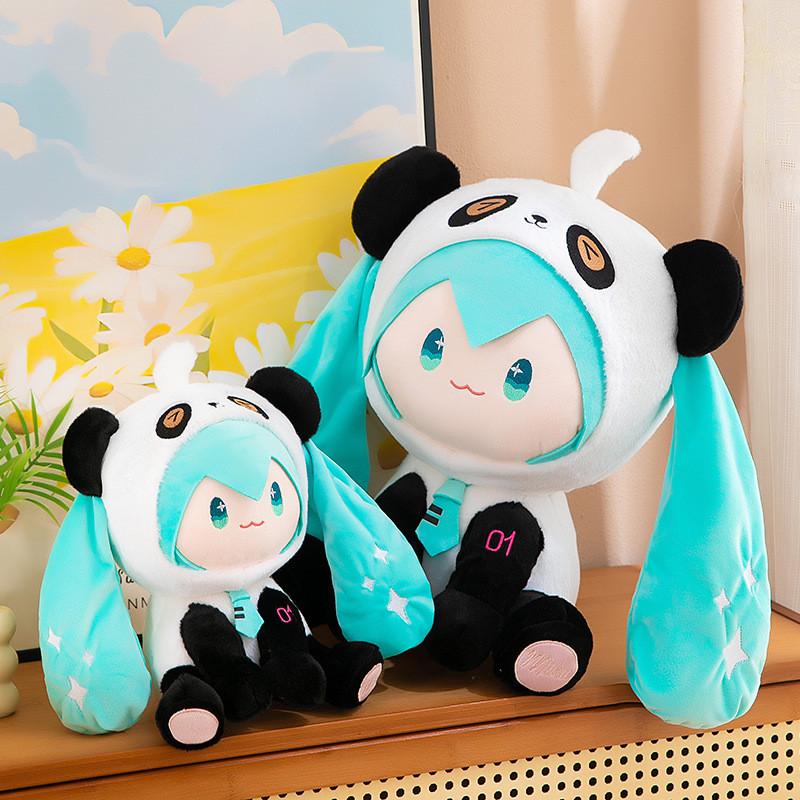 Panda Cute Hatsune Miku Stuffed Animal With Short Plush Fabric For Home Decor
