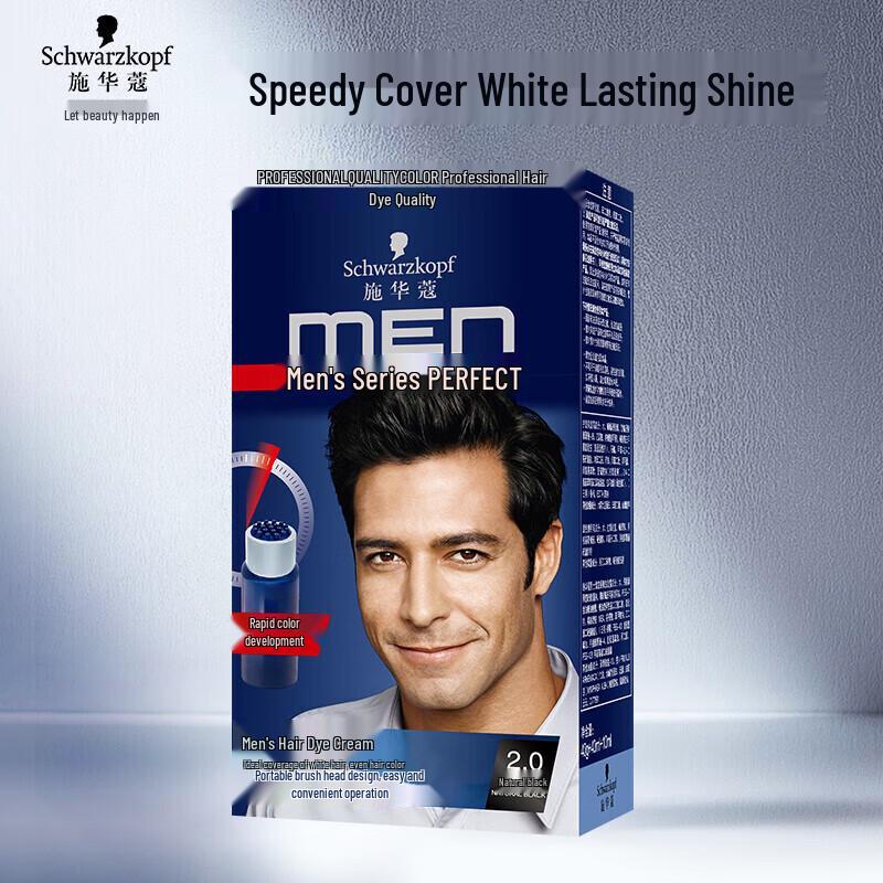 

Schwarzkopf Men s Hair Dye Cream
