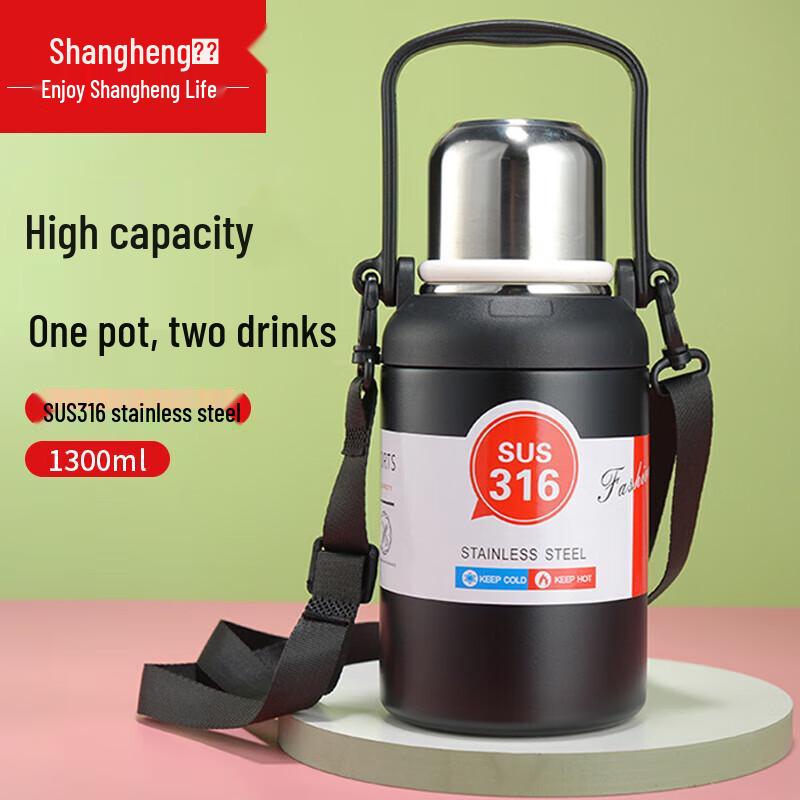 

Shangheng 316 Stainless Steel Large Capacity Travel Thermos Flask