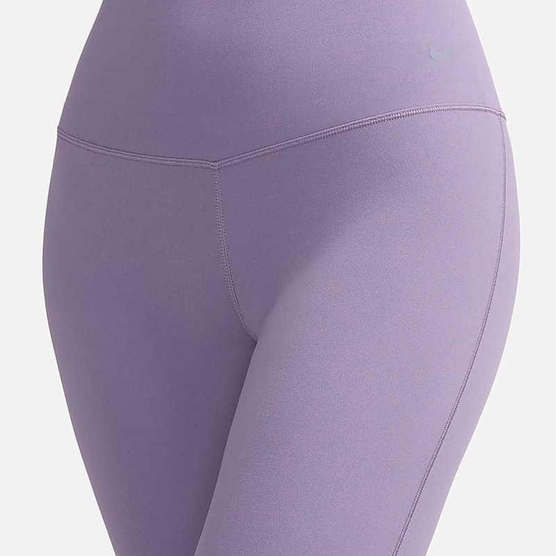 Nike Zenvy Sports Pants Women's Purple FV7922-509
