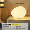 Kopfsteinpflaster Nachtlicht Moderne Minimalistische Atmosphäre Tischdeko Lampe Romantische Schreibtisch Nachttischlampe