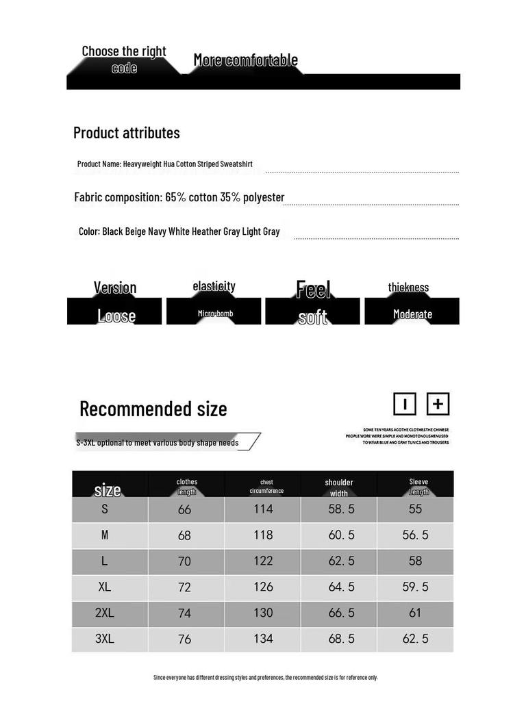 Izzue American High Street Hooded Sweatshirt