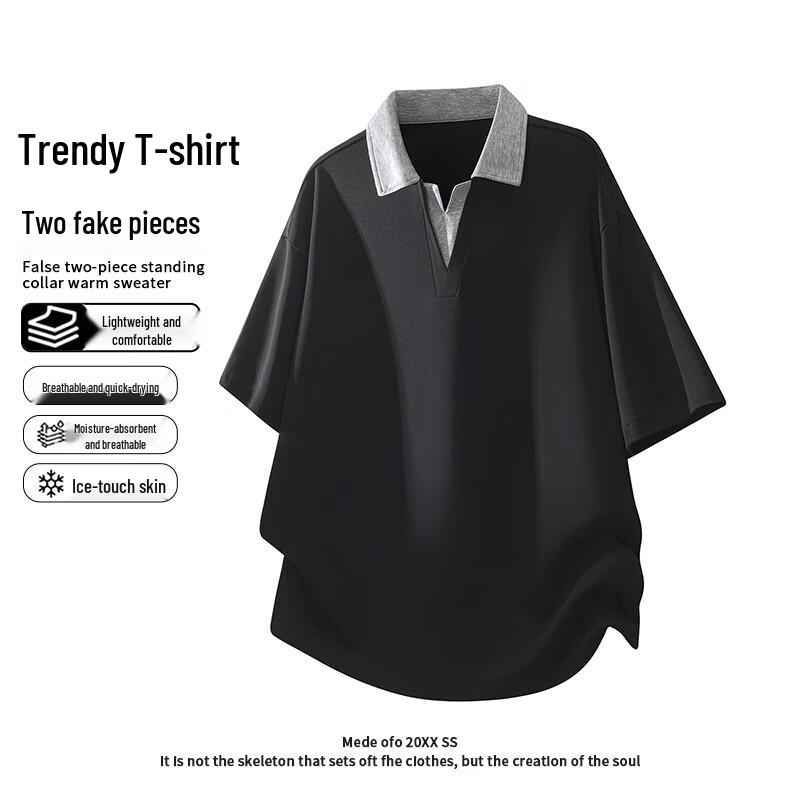 MEDE Men s Contrast Collar Polo T-Shirt 2XL