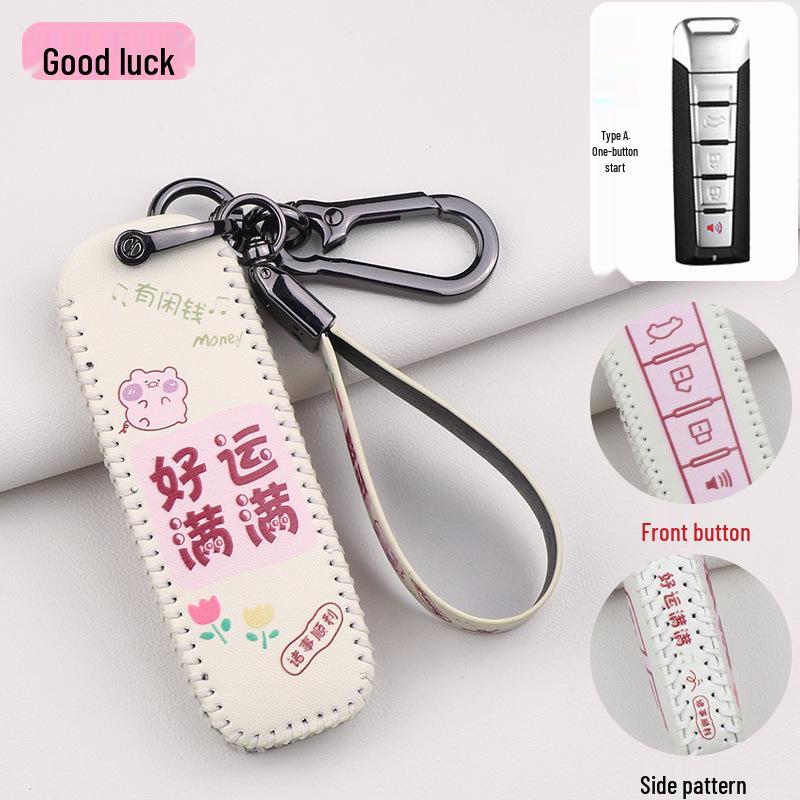 Great Wall WEY Key Case for Mocha, VV6, VV7GT, VV5, and Tank 300 Models