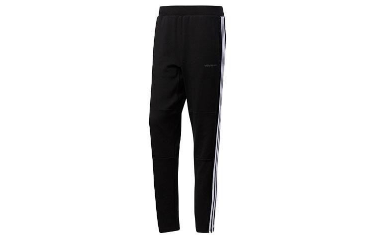 Adidas Neo Sweatpants Men s Black BP6318 XS