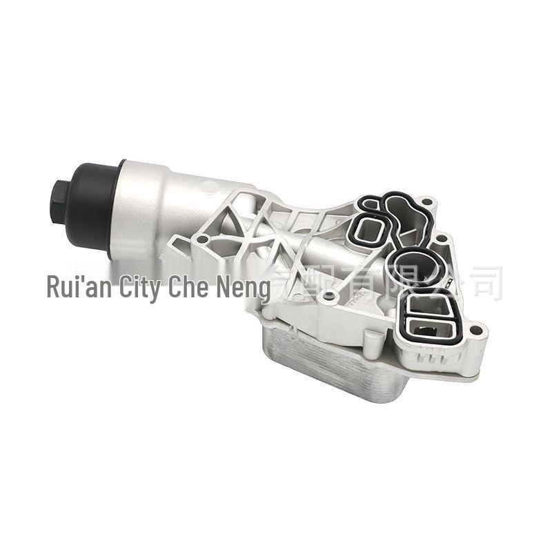 BMW Oil Cooler Compatible - Model 11428585235