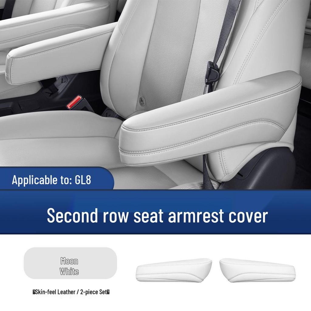 Buick GL8 Luzun Second Row Seat Leather Armrest Cover Pad