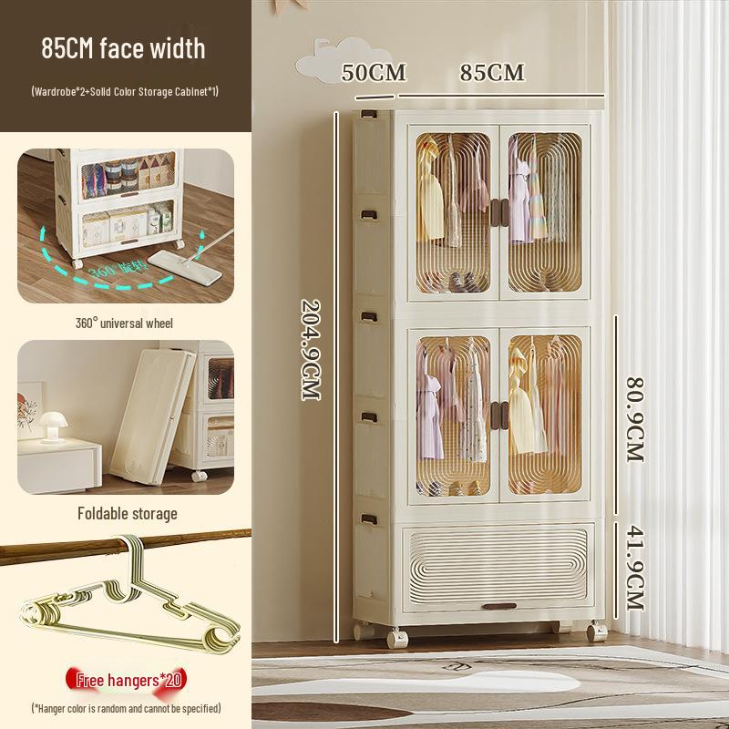 Children's Multi-layer Folding Wardrobe Storage Cabinet for Baby Clothes