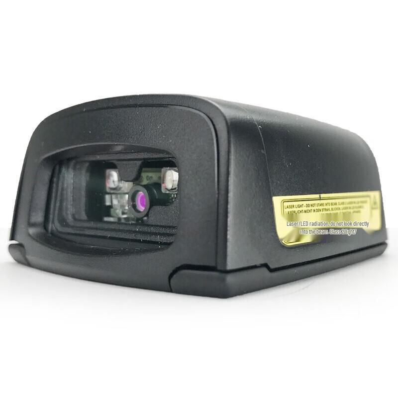 Zebra DS457HD Barcode Scanner