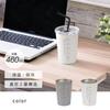 Takeda Corporation [Insulated, Cold, and Vacuum-Resistant] Gray Convenience Store Coffee Tumbler (460ml) CFTB-460GRY, 8.6 x 8.6 x 12 cm