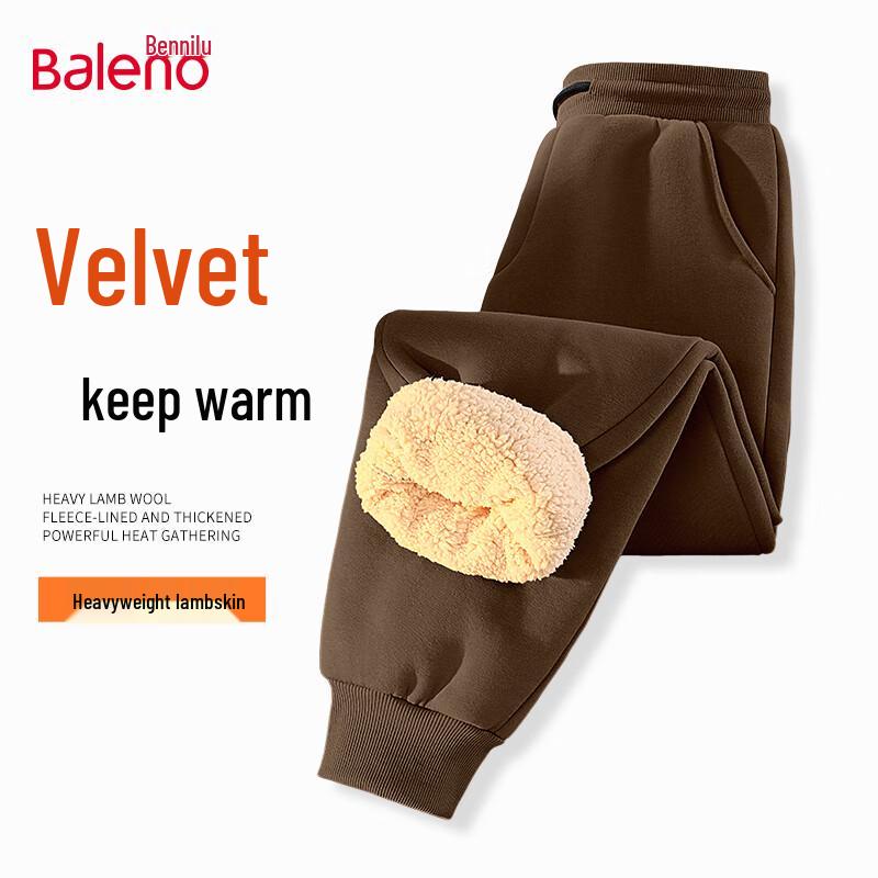 Baleno Men's Casual Jogger Pants