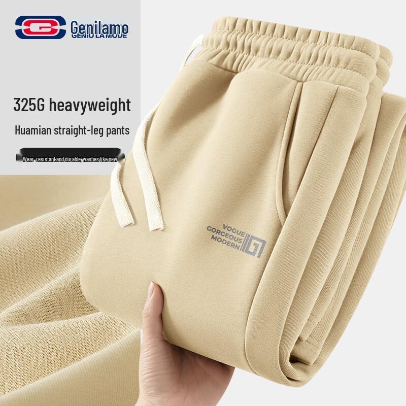 

GENIOLAMODE Men s Loose Straight Wide-Leg Casual Pants L