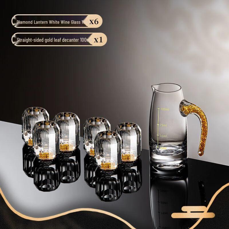 Crystal Baijiu Cup Set with Gold Foil Decanter No Size