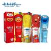 Yunnan Baiyao Probiotic Children's Toothpaste Gift Set