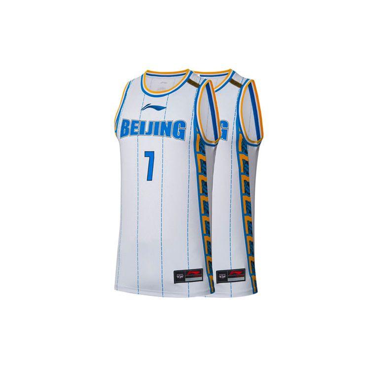 Li-Ning CBA Series SW Fan Edition Shougang Team Jeremy Lin No. 7 Straight Loose Sleeveless Basketball Vest Men Tops White AAYRB29-1
