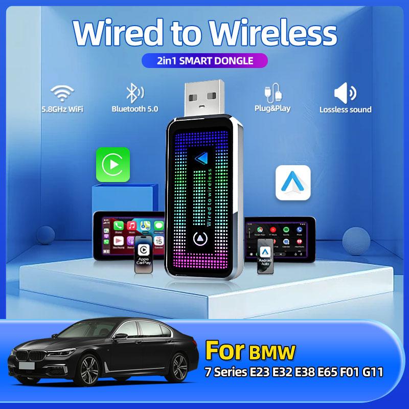 

2-в-1 Беспроводной CarPlay Android Auto Беспроводной Умный Донгл Мини-Бокс Plug And Play Для BMW 7 Серии E23 E32 E38 E65 F01 G11 чёрный