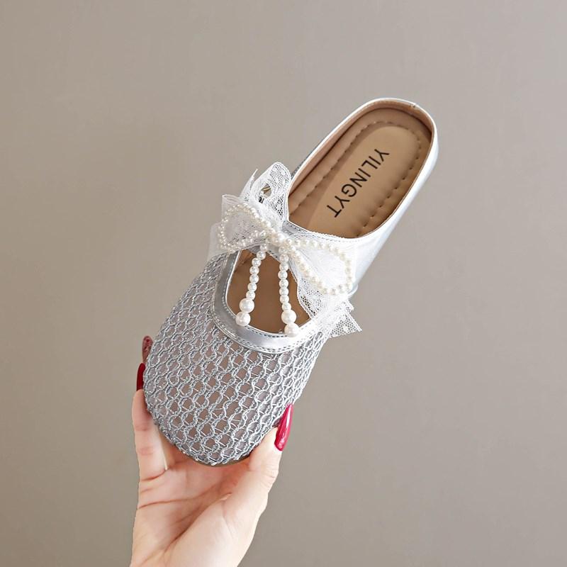 Nouvelles Pantoufles d'Été en Maille Respirante pour Femmes Chaussures à Boucle à Enfiler Bout Rond Tongs Plage Talon Plat Argenté Mules