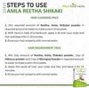 Attar Ayurveda Amla Reetha Shikakai Powder Natural Herbal Hair Cleanser For Hair Growth No SLS No Paraben Hair Wash 200g