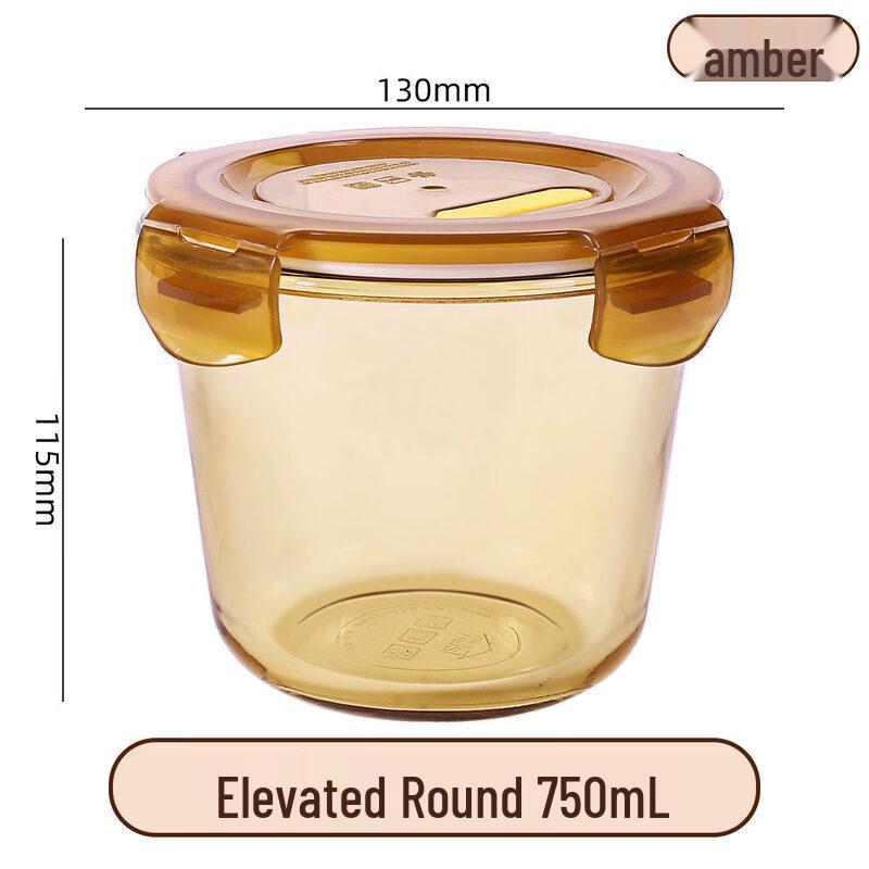 ZISIZ Heat-Resistant Glass Food Container