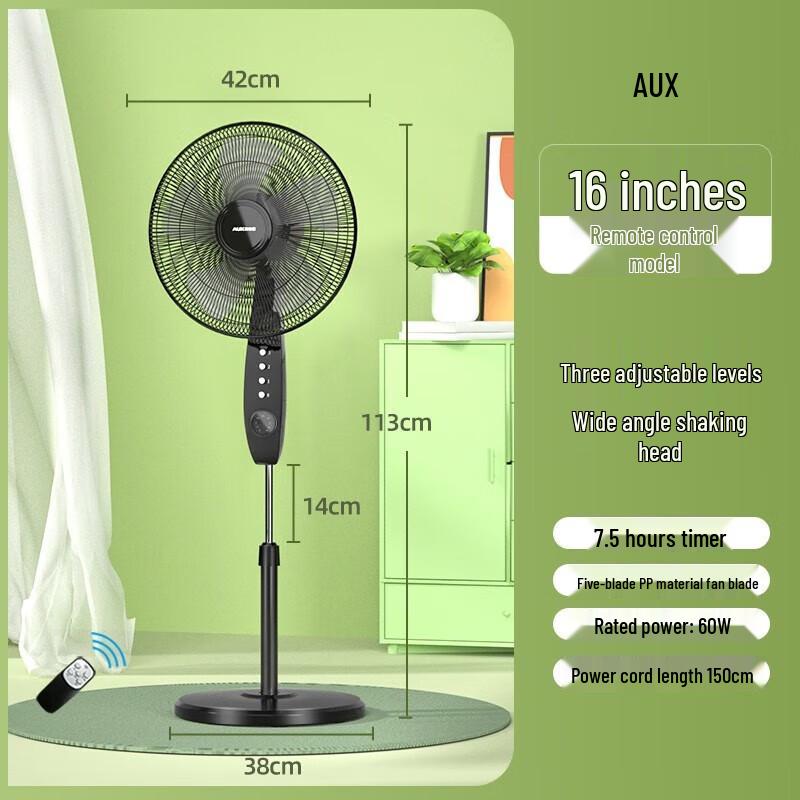 AUX 16-inch Quiet Remote Floor Fan with Timer CN plug (adapter included)