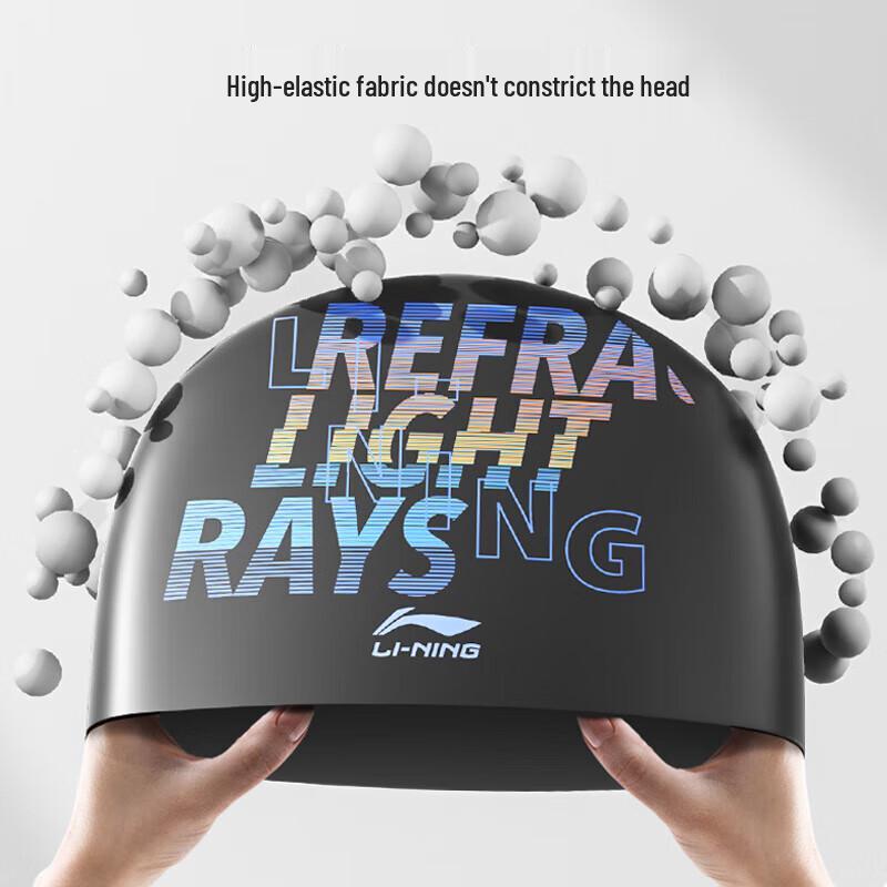 LI-NING Fashion Printed Silicone Swim Cap for Long Hair