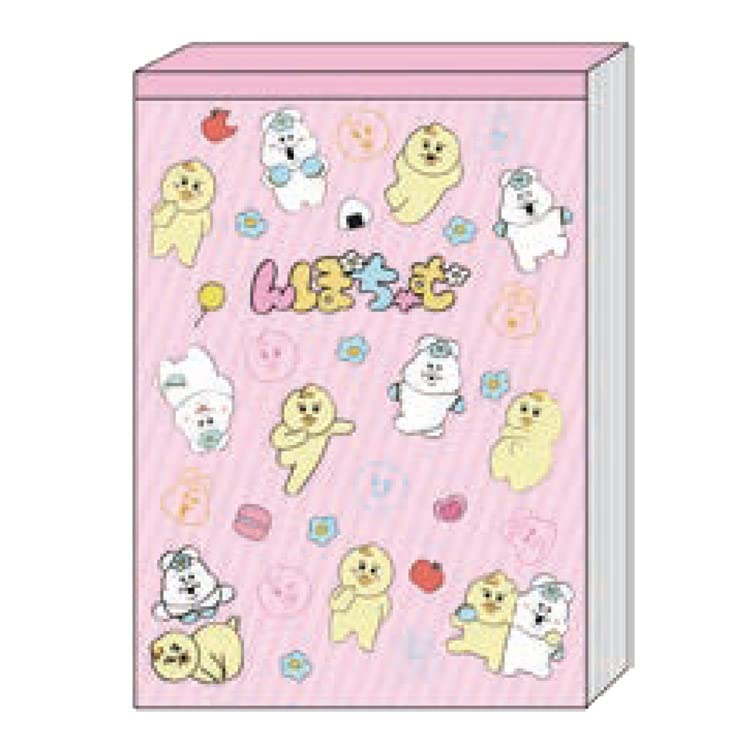 Sunstar Stationery Npochamu Memo Pad Rabbit in Npochamu B S2838931 A6, Panties, Stationery, Pattern,