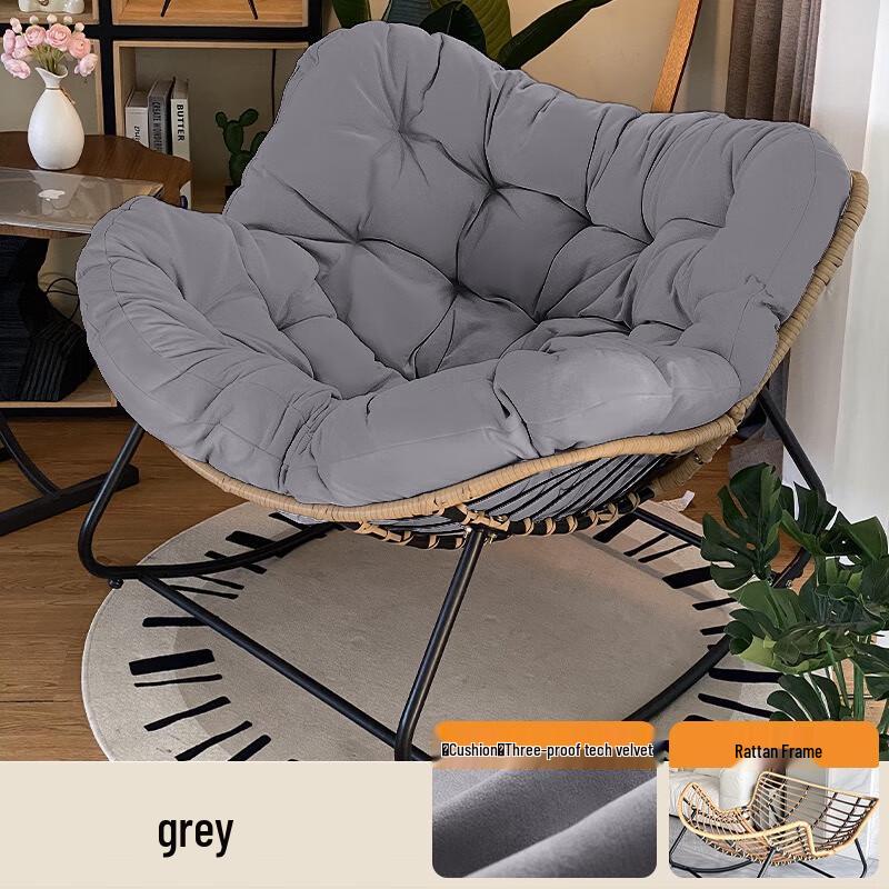 Wrought Iron Reclining Rattan Rocking Chair