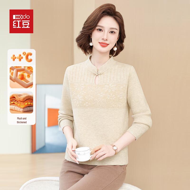 Hodo 2025 Damen Neuer Chinesischer Stil Langarm Strickpullover