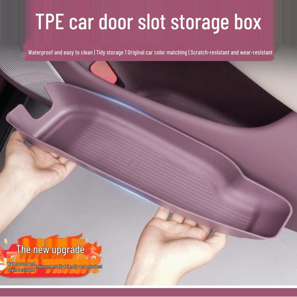 Xiaomi YU7 Car Door Storage Organizer