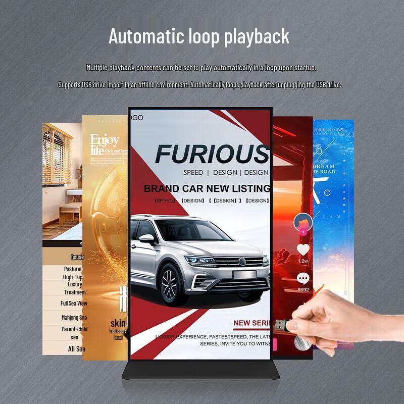 98-inch 4K Interactive Vertical Digital Signage Display